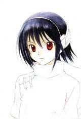 BUY NEW watanabe yoshitomo - 183987 Premium Anime Print Poster